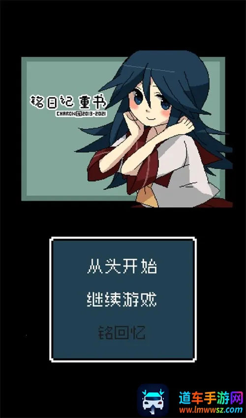 ���ռ�2025���°汾