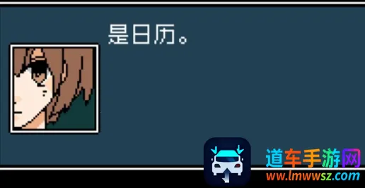 ���ռ�2025���°汾