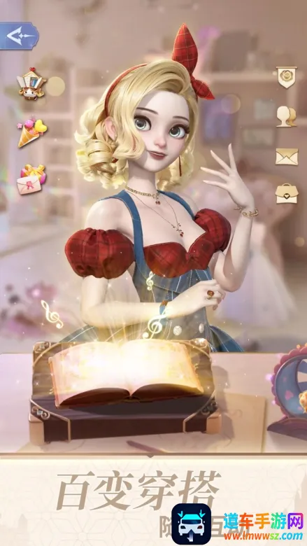 ʱ�⹫��(���黻װ��Ϸ)