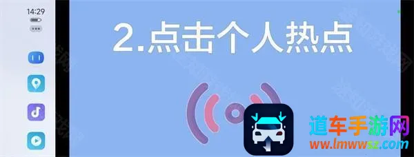 ���ذٶ�carplay2025�ٷ�����