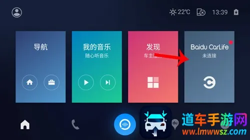 ���ذٶ�carplay2025�ٷ�����