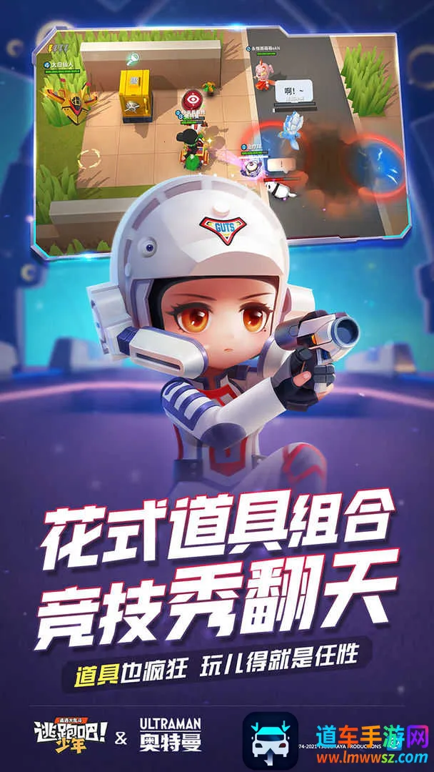 ���ܰ����꿪�Ұ�׿���ֻ���