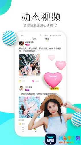 玖玖视频2025最新版本 玖玖视频2025最新版本