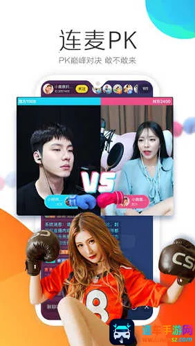 玖玖视频2025最新版本 玖玖视频2025最新版本