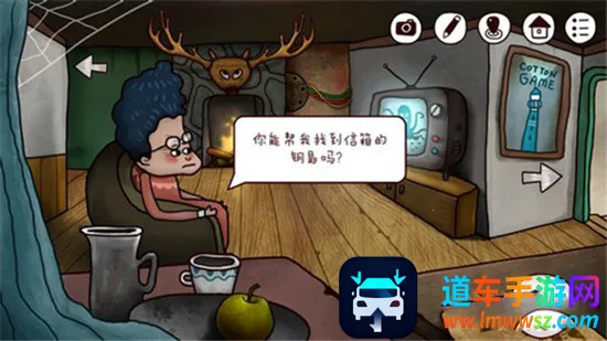 ��ʧ��2ʱ��Ļҽ�(����ð����Ϸ)