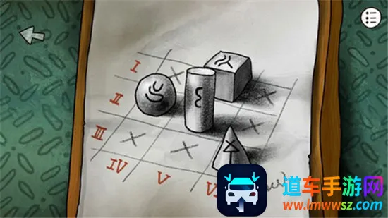 ��ʧ��2ʱ��Ļҽ�(����ð����Ϸ)