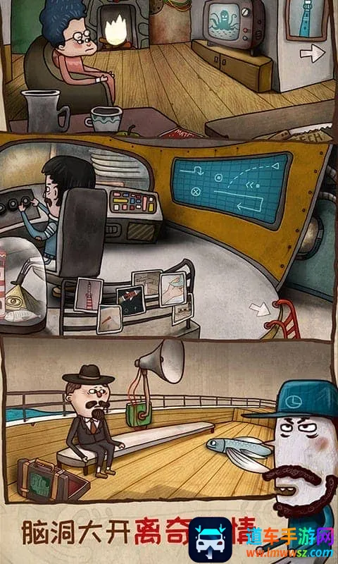 ��ʧ��2ʱ��Ļҽ�(����ð����Ϸ)