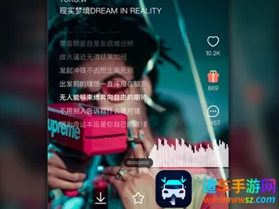 泡汁儿2025下载安装 泡汁儿2025下载安装