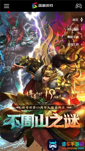 叨鱼2025最新版本 叨鱼2025最新版本