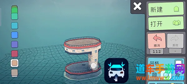 ����ˮ����������(��������Ϸ)