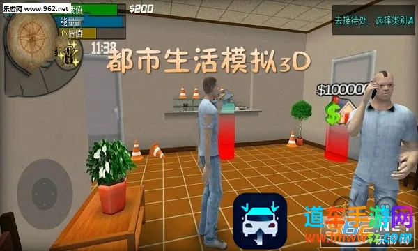 ��������ģ��3D(����������Ϸ)