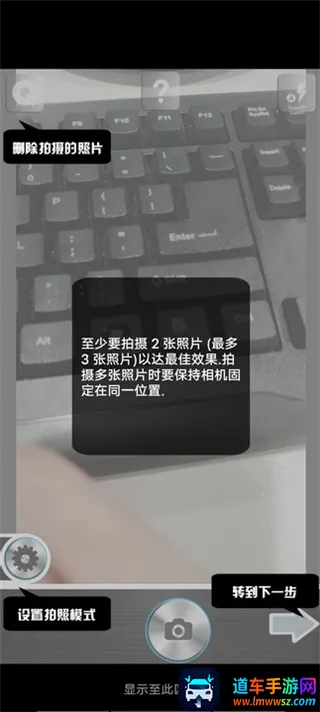 克隆相机(拍照修图软件) 克隆相机(拍照修图软件)