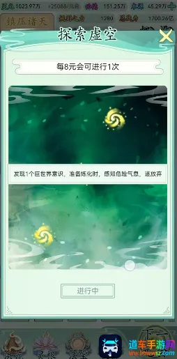 ������2������Ϸ����