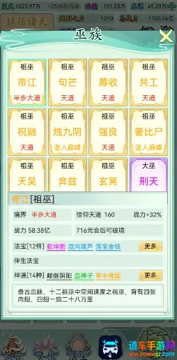 ������2������Ϸ����