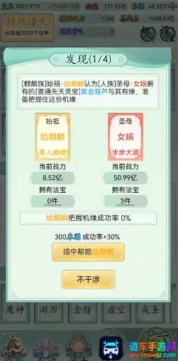 ������2������Ϸ����