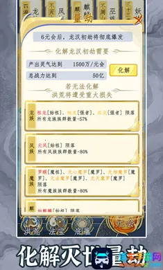 ������2��������˼(����ð����Ϸ)