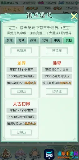 ������2��������˼(����ð����Ϸ)