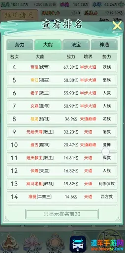 ������2������Ϸ����