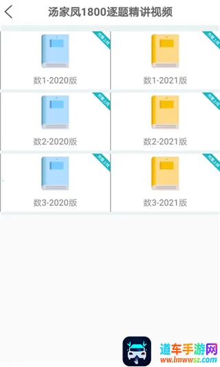 ���ع�����2025�ٷ�����