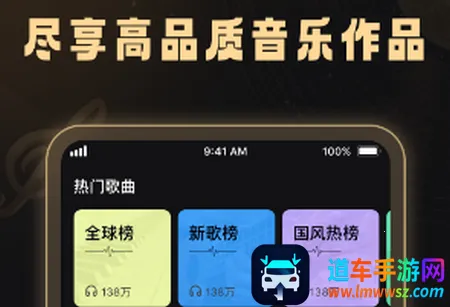 妙音工厂(音乐制作软件) 妙音工厂(音乐制作软件)