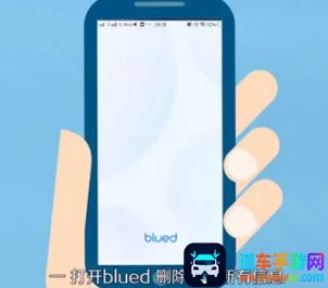 bluemvtips�����ֻ���