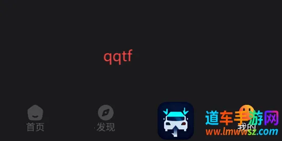 猫爪短剧(短剧观看平台) 猫爪短剧(短剧观看平台)