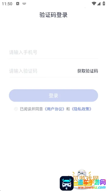 贝壳阅读(小说阅读神器) 贝壳阅读(小说阅读神器)