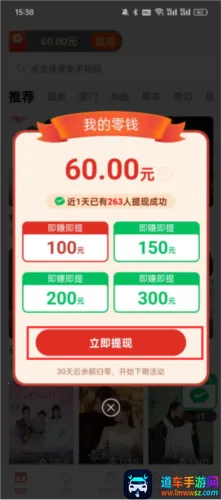 皮影狸(皮影创意游戏) 皮影狸(皮影创意游戏)