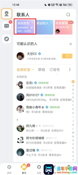 ������ҫ����2025���°汾