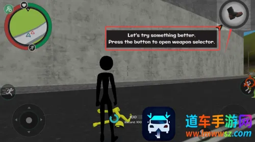 ���������Ӣ��2(�����ð����Ϸ)