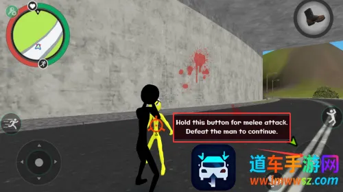 ���������Ӣ��2(�����ð����Ϸ)