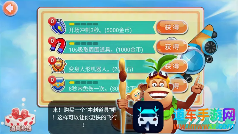 �ܳ�û֮�ɻ���ս2025���°汾