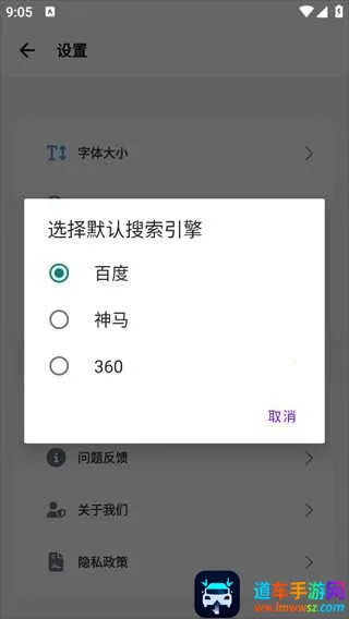 ������������ֻ���