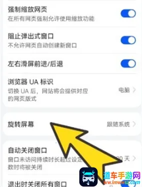 ������������ֻ���