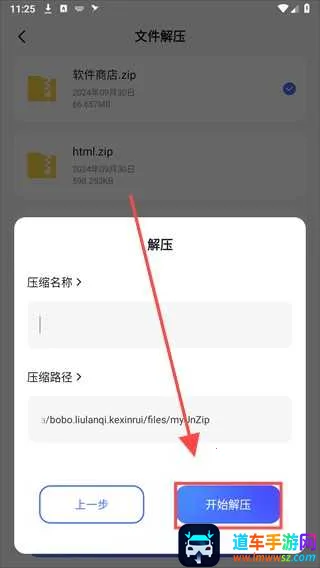 ������������ֻ���