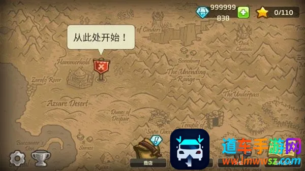 ��������ս2ǰ��(����������Ϸ)