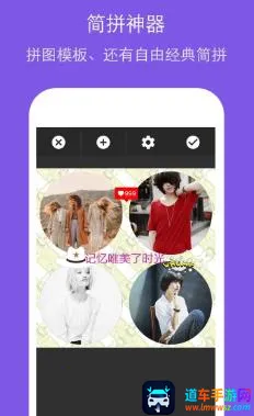 ������ͼ(ͼƬ�༭����)