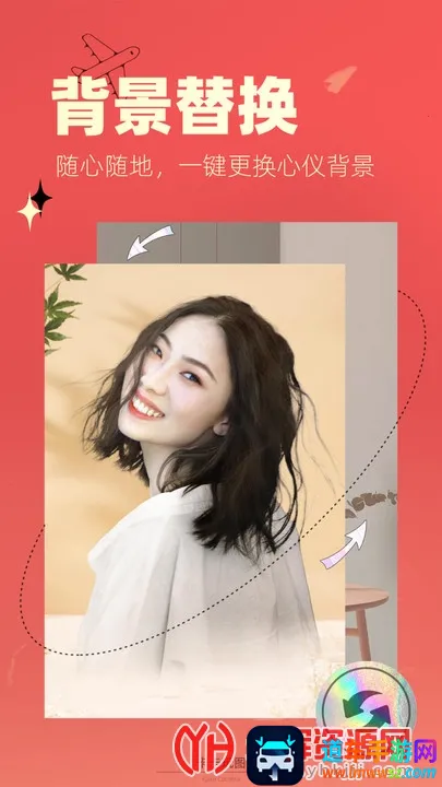 ������ͼ(ͼƬ�༭����)