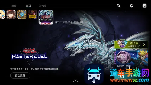 ����(��Ϸ��������)