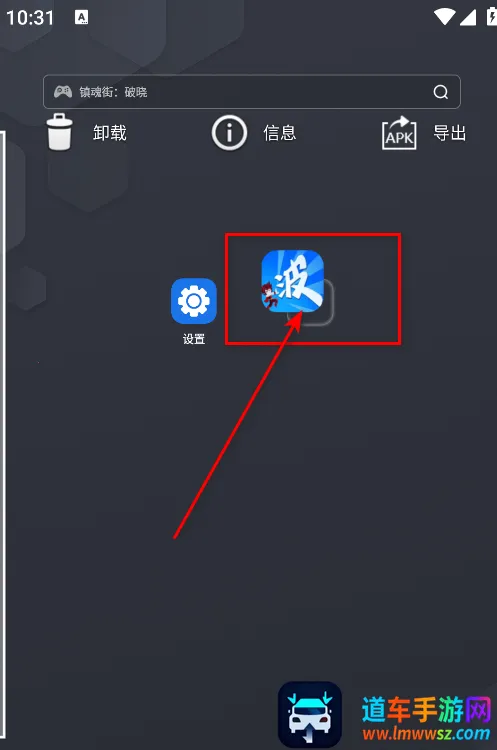 ĳ���ȶ���������2025�ٷ����°汾