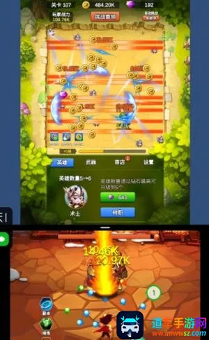 ĳ���ȶ���������2025�ٷ����°汾