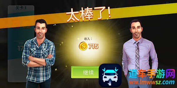 �����ֵܼҾ����2025�ٷ�����