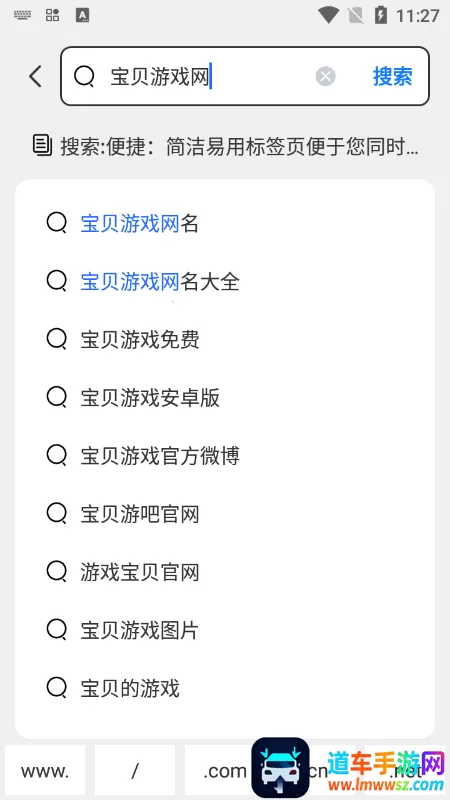 Ѱ�������2025�ٷ����°汾