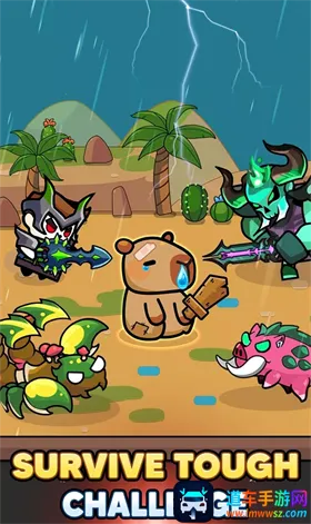 ˮ���Ҵ���(ˮ��ð����Ϸ)