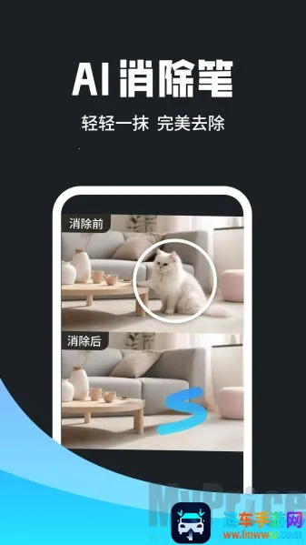 һ��������(��ý��༭)