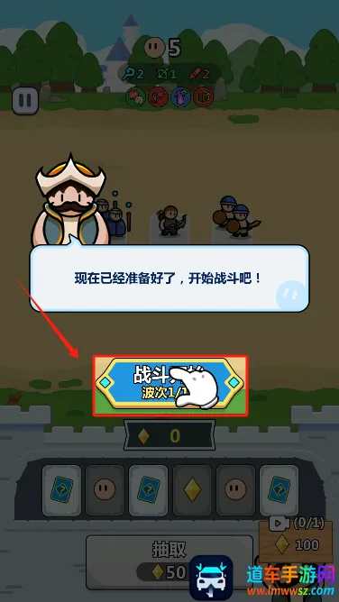 ���С��2025���°汾