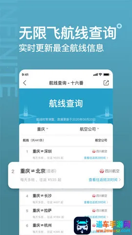 ʮ��������(���н���ƽ̨)