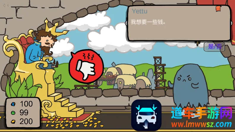 ��������(����ģ����Ϸ)