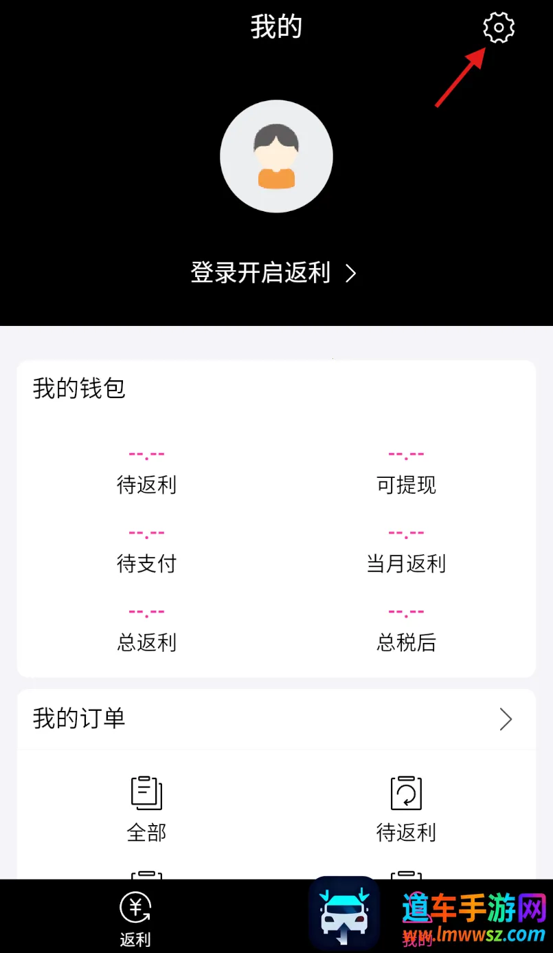 �Ƶ귵����׿���ֻ���