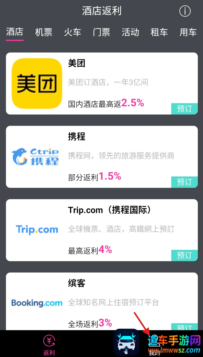 �Ƶ귵����׿���ֻ���